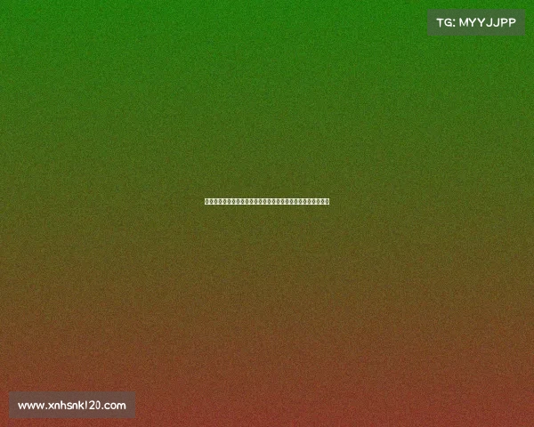 鲁媒报道泰山队向中足联申诉深圳球迷侮辱梅帅军事件暂无回应