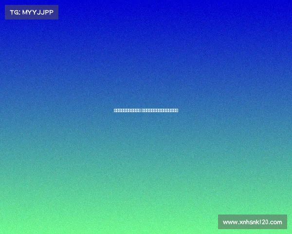 曼联季前赛安排更为合理 阿莫林的管理风格温和且注重纪律