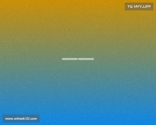 马竞对阵波尔图大名单公布 格列兹曼领衔六名新援亮相