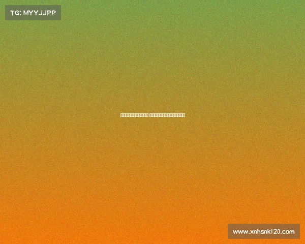 网球比赛转播权竞争加剧 各大媒体争夺赛事直播独家权益